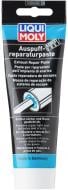 Герметик Liqui Moly вихлопної системи Auspuff-Reparatur-Paste 200 мл 3340