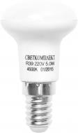 Лампа светодиодная Светкомплект 5 Вт R39 матовая E14 220 В 4500 К