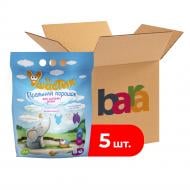 Порошок для машинного та ручного прання Ушастик Антибактеріальний для дитячих речей коробка 2,4 кг 5 шт.