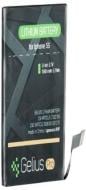 Аккумулятор Gelius Pro iPhone 5S 1560 мА/ч