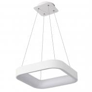 Люстра подвесная Victoria Lighting 50 Вт белый Perseus/SP450 RGB white