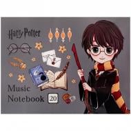 Тетрадь для нот А5 20 лист. Harry Potter KITE