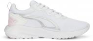 Кроссовки для девочек демисезонные Puma ALL-DAY ACTIVE JR 38738611 р.37,5 белые
