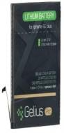 Аккумулятор Gelius Pro iPhone 6S Plus 2750 мА/ч