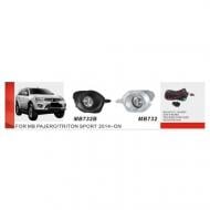 Фара противотуманная DLAA Mitsubishi Pajero Sport (2013-16) MB-732B 55 Вт 12 В