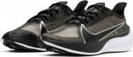 Кроссовки женские Nike ZOOGRAVITY BQ3203-002 р.36,5 черные