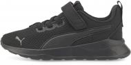Кроссовки Puma Anzarun Lite AC PS 37200910 р.27,5 черные