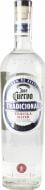 Текіла Jose Cuervo Silver Tradicional 0,7 л 38%