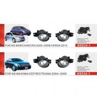 Фара протитуманна DLAA Nissan Maxima/Qashqai/Teana/Micra NS-034-LED-1 9 Вт 12 В