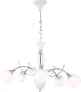 Люстра підвісна Globo Eliza 5xG9 хром 56565-5H