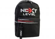 Рюкзак молодіжний Maxi 16,5" 1 відділення Next MX85436