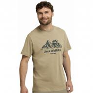 Футболка мужская Jack Wolfskin CAREFREE T M A66090_T0468 р.XXL бежевый