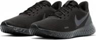 Кроссовки мужские летние Nike Revolution 5 BQ3204-001 р.47,5 черные