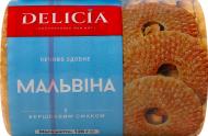 Печенье Delicia