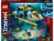 Конструктор LEGO Ninjago Гідроробот Ллойда 71750