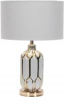 Настольная лампа Sensio Luxe 1x40 Вт E27 золотой ALT-T-F4675B