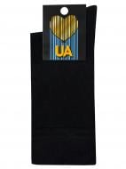 Носки MovementStandard Влюбленные в UA (Мерч стойкости) высокие однотонные р.43-44 черный 1 шт.