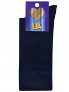 Носки MovementStandard Влюбленные в UA (Мерч стойкости) высокие однотонные р.41-42 темно-синий