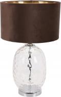 Настольная лампа Sensio Eleganza 1x40 Вт E27 кофейный ALT-T-A480A