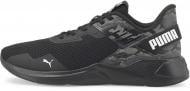 Кроссовки мужские Puma Disperse XT 2 Outdoor Camo 37617801 р.44 черные