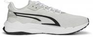 Кроссовки мужские демисезонные Puma STRIDE 38942206 р.45 серые