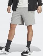 Шорты Adidas IC9816 р. S серый