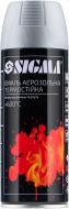 Автоэмаль акриловая Sigma 400 мл термостойкая +600°C RAL 9065 серебряный мат (2736061) Автоэмаль акриловая Sigma 400 мл термостойкая +600°C RAL 9065 серебряный мат (2736061)