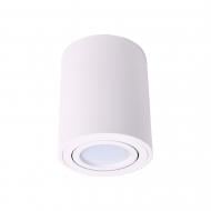 ВИТРИНА! Светильник точечный Altalusse INL-7004D-01 35 Вт GU10 белый