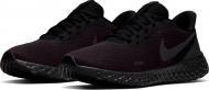 Кросівки жіночі літні Nike Revolution 5 BQ3207-001 р.36,5 чорні