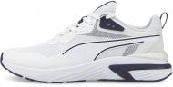 Кроссовки мужские Puma Supertec 38305203 р.45 белые