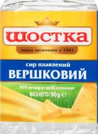 Сир ТМ Шостка плавлений Вершковий 90г 40%