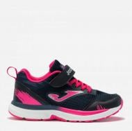 Кросівки для дівчаток демісезонні Joma BORO JFASTS2263V р.35 темно-сині Кросівки для дівчаток демісезонні Joma BORO JFASTS2263V р.35 темно-сині