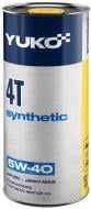 Моторное масло синтетическое YUKO SYNTHETIC 4T 5W-40 1 л (4823110401774)