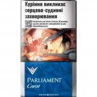 Сигареты Parliament Carat Blue 20 шт. (4823003216720)