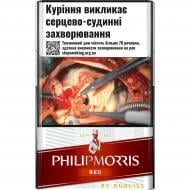 Сигареты Philip Morris Red 20 шт. (4823003216577)