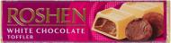 Шоколад Roshen Toffler of white chocolate with truffle filling 41 г Шоколад Roshen Toffler of white chocolate with truffle filling 41 г