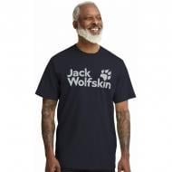 Футболка мужская Jack Wolfskin BRAND T M A65910_T0450 р.M синий Футболка мужская Jack Wolfskin BRAND T M A65910_T0450 р.M синий