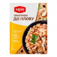 Приправа к плову 25 г Мрія