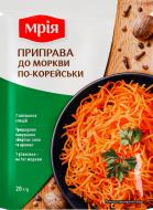 К моркови по-корейски Мрія м/у 20 г 20 г