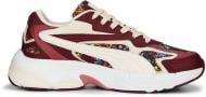 Кроссовки женские демисезонные Puma TEVERIS NITRO LIBERTY 39156801 р.35,5 разноцветные
