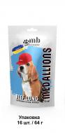 Лакомство MB FOODY BEEF LUNG, медальоны, 16 шт по 4 г
