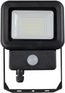 Прожектор з датчиком руху Светкомплект FL-MS 020 LED 20 Вт IP65 чорний