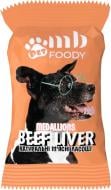 Лакомство MB FOODY BEEF LIVER медальон 4 г (4823120601102)