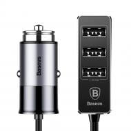 Автомобільний зарядний пристрій BASEUS Enjoy Together Output Patulous Car Charger 5.5A Dark Gray (CCTON-0G)