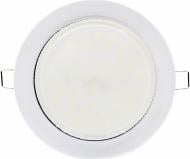 Светильник точечный Светкомплект WH LED 8 Вт 4500 К белый