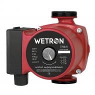 Циркуляционный насос Wetron 250Вт Hmax 8м Qmax 110л/мин Ø1½" 180мм бордо + гайки Ø1" LPS25-8/180B (774241)