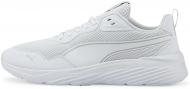 Кроссовки мужские Puma Supertec zero 38464202 р.42,5 белые