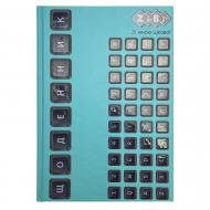 Дневник школьный KEYBOARD В5 40 л KIDS Line ZB.13764-06 ZiBi