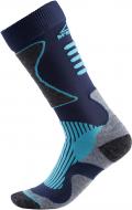Шкарпетки McKinley New Nils 205259-914519 р.45-47 темно-синій