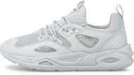 Кроссовки мужские Puma TRC Blaze Triple 38495904 р.40,5 серые